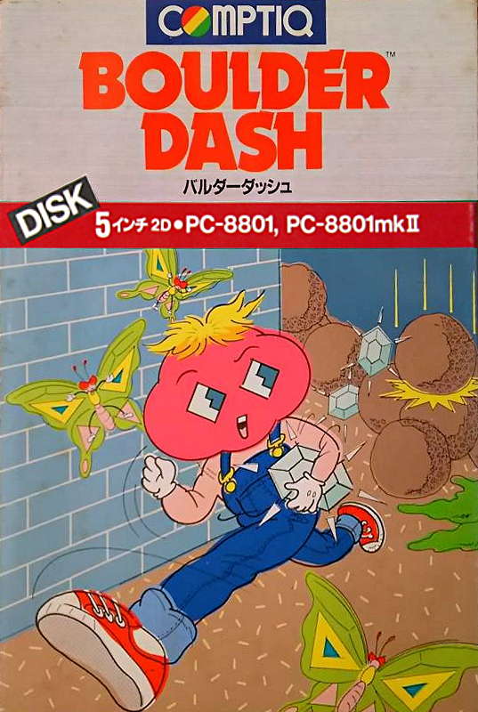 Boulder Dash Cover Image PC Disk